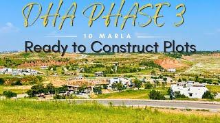 DHA PHASE 3  | 10 MARLA PLOT | FOR SALE | SITE VISIT