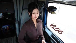 Vlog 第22集 北美卡车司机 冬路日常&聊天 Female trucker My trucking life on winter road English subtitle