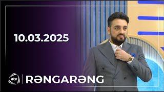 Rəngarəng - Bəturə Hüseynova, Babək Niftəliyev, Ülviyyə Namazova, Şamo İbayev / 10.03.2025