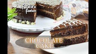 বেকারী স্টাইল চকলেট কেক - চুলায় তৈরি | Chocolate Cake Recipe Bangla | Chocolate Cake Recipe Video