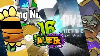 PvZ 16th Anniversary Celebration Teaser Trailer - "A Glance Through the Dream Veil"