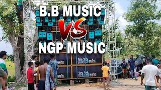 b.b music vs ngp music box competition 2024