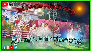 Jal Jungle Jamin video 2023//Aadivasi video..2023,, Brambe seminar video 2023