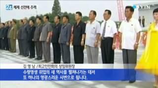北, "정전협정일은 전승절"…체제선전에 열올려 / YTN