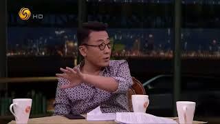 《锵锵三人行》20170818 宋朝的成就远胜于西方文艺复兴时期（曹星原 余世存）