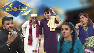 Comedy Program |  Tappy Mahiye Song |  Baithak | 3rd July 2024 | KAY2 TV