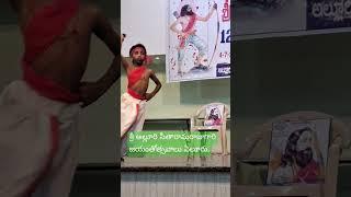 Sri bala ayyappa dondapadu 5.7.24