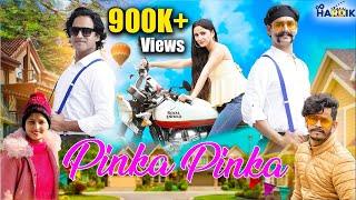 Pinka Pinka - garhwali Official music Video - Sanjay Bhandari - Anisha Ranghar - HARDIK Films