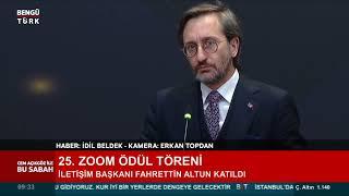 TÜRKİYE HABER KAMERAMANLARI DERNEĞİ 25. ZOOM ÖDÜL TÖRENİ