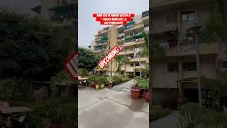 3BHK Flat in Dwarka sector3 Sansad Vihar Aprt.call 7988461871 #societyflats #flatsindwarka #property