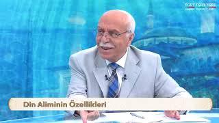 Din Aliminin Özellikleri( OSMAN ÜNLÜ HOCA )