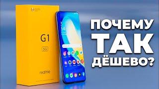 5 неизвестных REALME, которые порвут Xiaomi, Apple и Samsung!