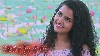 Anupama's photoshoot scene  - Shathamanam Bhavathi