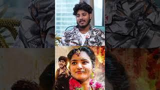 లైవ్ లో సాంగ్ పాడి కంటతడి పెట్టించాడు | Athagaarintiki song Ft.Kittu Pawan | Anantra Digital