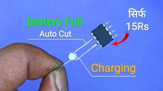 Top 3 Very Popular 3.7V Automatic Battery Charger