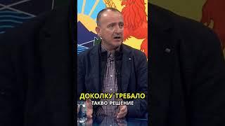 Дали има прифатливо решение за нов државен грб?