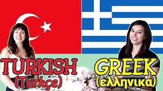 Similarities Between Greek and Turkish