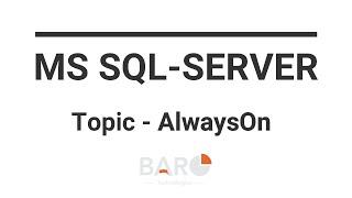 (ባሮ) MS SQL SERVER | AlwaysOn |