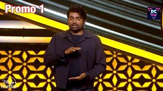 Bigg Boss Tamil Season 8, 19th October 2024, Promo 1,