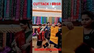 BEST SAMBALPURI HANDLOOM SAREE IN BBSR,CUTTACK #saree #sambalpuri #saree #handloom#bbsr #indiansaree