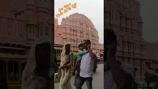 Rajasthan Tour: The Ultimate Travel Guide (2024) ️️ #shorts #rajasthantour