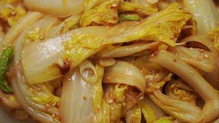 Korean cabbage side dish.