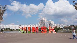 Americans First Time in Minsk, Belarus - Solo Travel