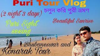 Puri Tour Vlog || Bengali Vlog || Puri Sight Seeing || Konarak Tour