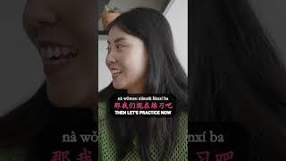 The Best Chinese Language Partner