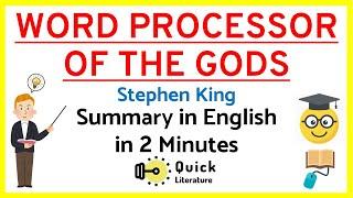 Word Processor of the Gods Summary in English | Stephen King Short Story Summary