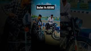 Bullet Vs Rx100 Sound|| Bullet Lover Only know this? ||#bulletvsrx100 #bulletlover #rx100