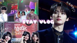 ˗ˏˋ STAY vlog ˎˊ˗  クリスマスに推しに会いに行ってきた￤KBS歌謡祭・SBS歌謡大典