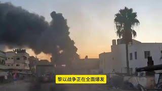 黎以战争全面爆发！伊朗的软弱，让真主党付出了怎样的代价？