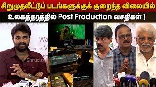 Vijay's D Studio Launch | Bala | P.C.Shriram | Dhananjayan | Natty | Ishari K. Ganesh | Mohan Raja