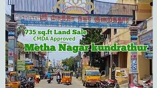 CMDA Approved Land for sale in Metha Nagar Kundrathur Chennai|735 sq.ft| ct.7200520085 #realestate