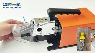 "Am-10 Pneumatic Crimping Tool Use Tutorial" Cord End Terminal Crimping machine