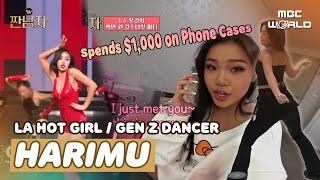 [C.C.] KIM JONG-KOOK Speechless at ‘03 Gen Z HARIMU Spending $1,000 on Phone Cases 