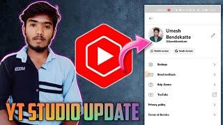 YT STUDIO UPDATE || PROFILE INTERFACE CHANGED