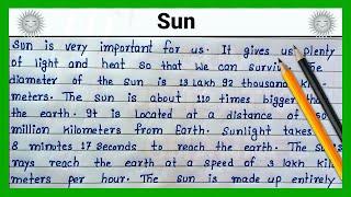 English Paragraph on Sun |  How to write essay on Sun  | Write English essay on Sun | Simple essay