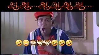 Vadivelu memes comedy