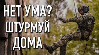 ШТУРМОВОЙ АЛЬПИНИЗМ - а почему?