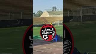 وصله هزار بين محمد صبحي وأحمد بلحاج شوف حصل ايه#محمد_صبحي