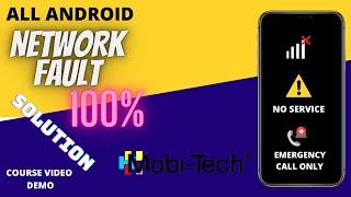 MI,OPPO,VIVO | NO NETWORK | EMERGENCY CALL ONLY| SOLUTION | MOBITECH INSTITUTE | IN HINDI