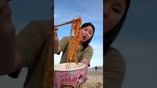 watch till the end #buldak #cooking #beach #instantnoodles