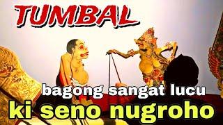 BAGONG LUCU WAYANG KULIT KI SENO NUGROHO@BagongNgglelengReborn