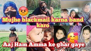 puri family Ek Sath Amma ke ghar gaye || special day village mein injoy kiya ||farooqyaseen Vlogs