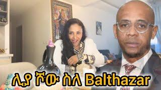 ሊያ ሾው ስለ Balthazar/#equatorialguinea 