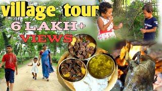 নিজৰ গাঁও ঘৰলৈ বুলি | হাঁহ মাংসৰে একেলগে । To our village |