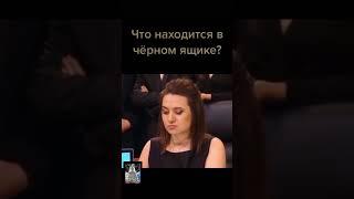 Нестандартный новогодний выпуск программы: Что? Где? Когда? #юмор #пасхальвиварий #докторндн