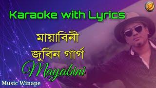 Mayabini Ratir Bukut karaoke | মায়াবিনী ৰাতিৰ বুকুত | Zubeen Garg |জুবিন গাৰ্গ | karaoke with Lyrics